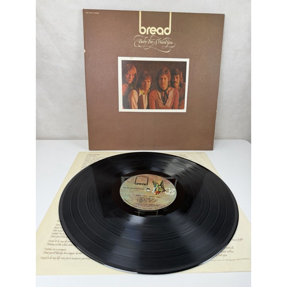 Bread•Baby Im’a Want You •Vintage Vinyl 1972 Elektra Gates EKS 75015 A VG+/VG